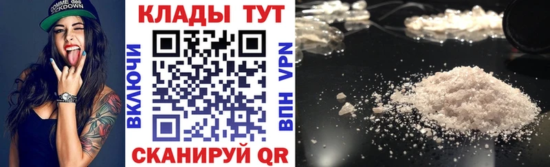 Виды наркоты Пугачёв АМФЕТАМИН  ГАШИШ  Конопля  Галлюциногенные грибы  APVP 