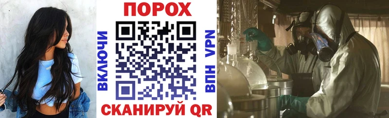 ссылка на мегу tor  Пугачёв  Amphetamine 98% 