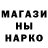 Меф VHQ Lennart Jensen