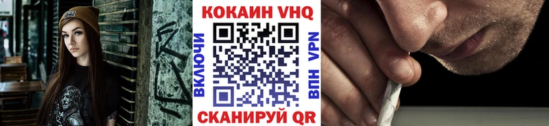Cocaine Колумбийский  Пугачёв 