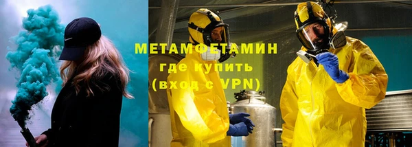 индика Покровск