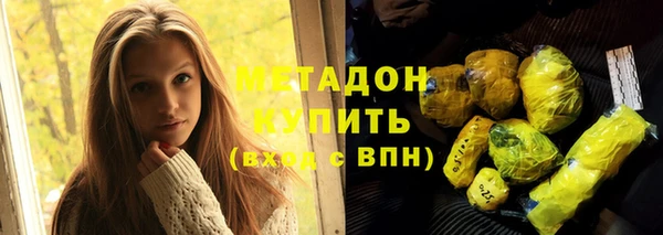 кокс Покачи