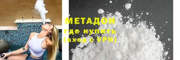 прущие грибы Покров