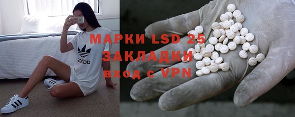 кокс Покачи