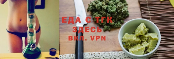 кокс Покачи