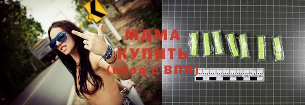индика Покровск