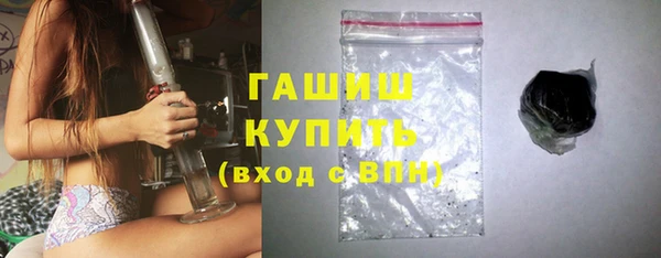индика Покровск