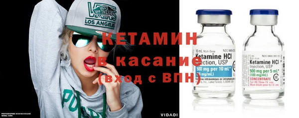 индика Покровск