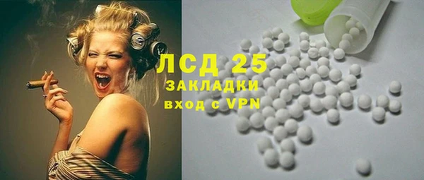 кокс Покачи