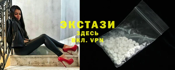 прущие грибы Покров