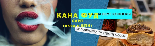 кокс Покачи