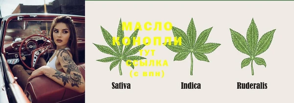 кокс Покачи