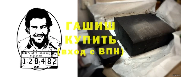 прущие грибы Покров