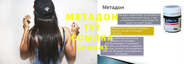 кокс Покачи