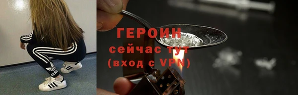индика Покровск