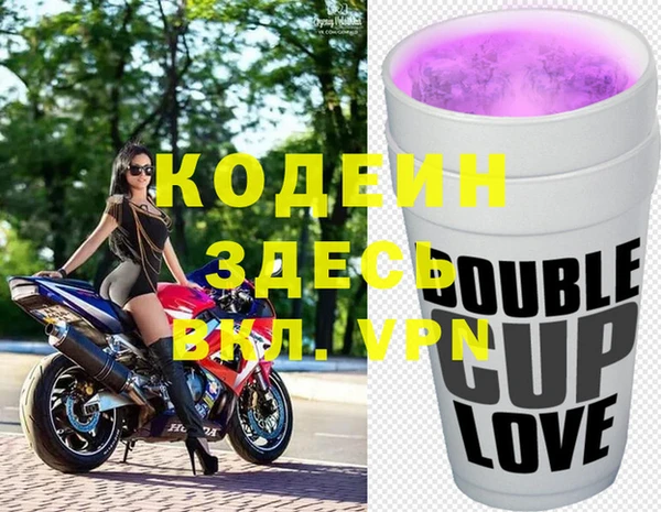 кокс Покачи