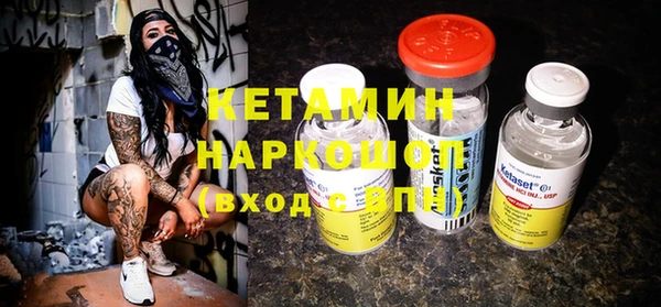 кокс Покачи