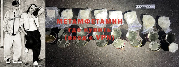 индика Покровск