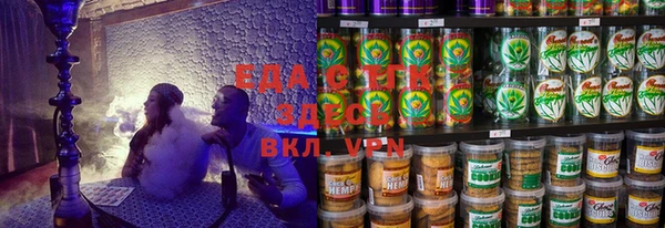кокс Покачи
