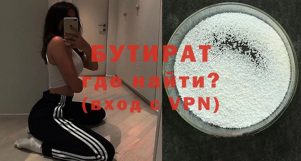 кокс Покачи