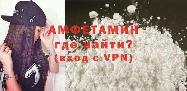 кокс Покачи