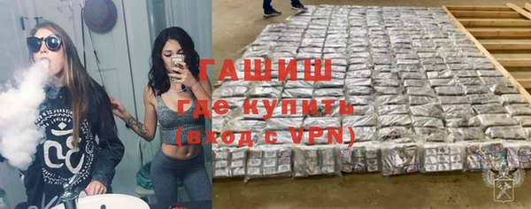 прущие грибы Покров