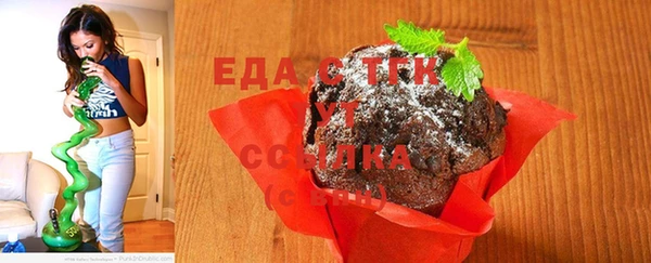 кокс Покачи