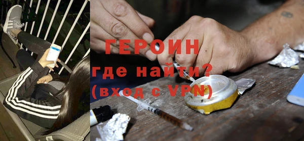 индика Покровск