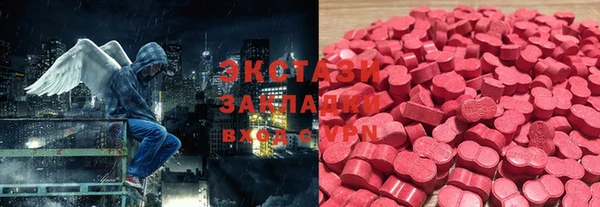 индика Покровск