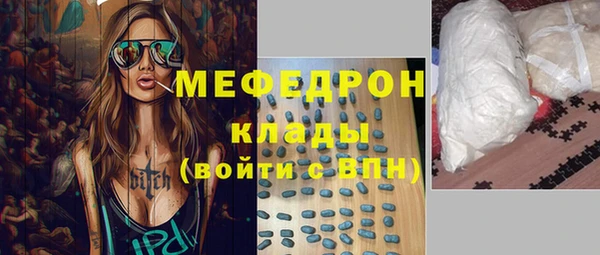 индика Покровск