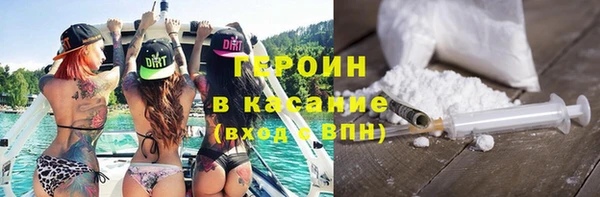 кокс Покачи